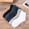Sock stall, one-piece consignment, men's mid-tube socks, autumn and winter casual business, anti-odor, sweat-absorbing, men's solid color, versatile cotton socks, long tube socks wholesale, one-piece consignment details Picture